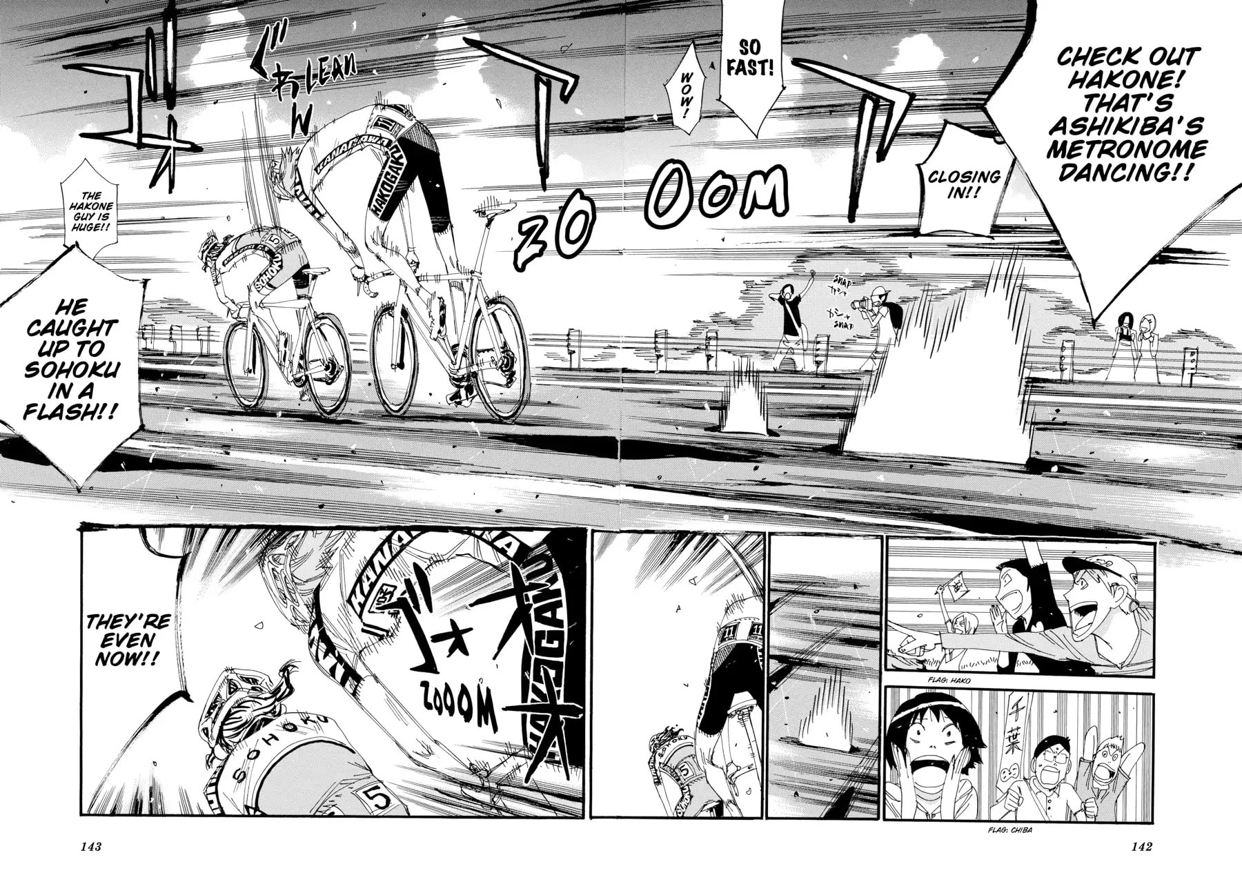 Yowamushi Pedal Chapter 474 page 5 - 