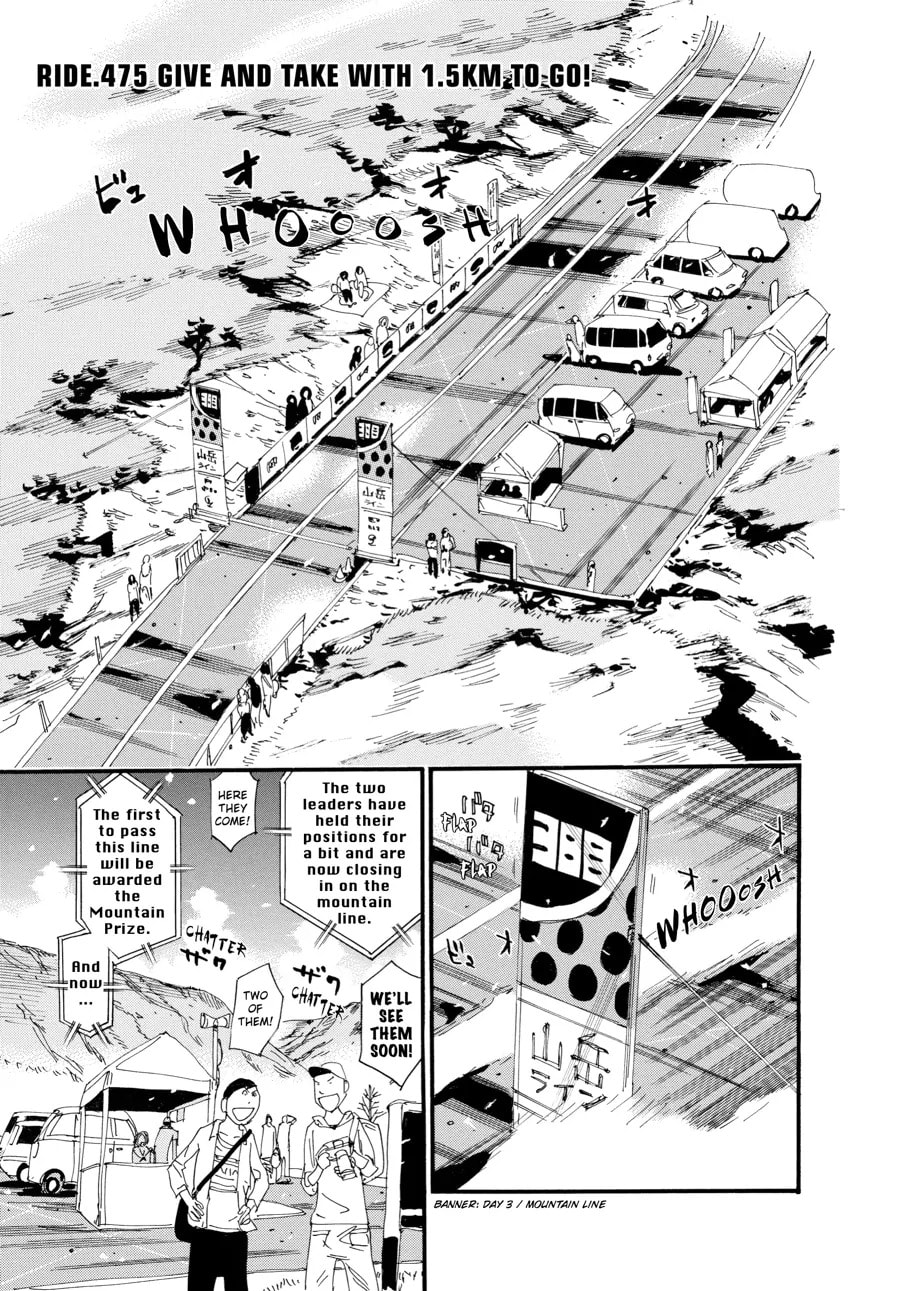 Yowamushi Pedal Chapter 475 page 1 - 