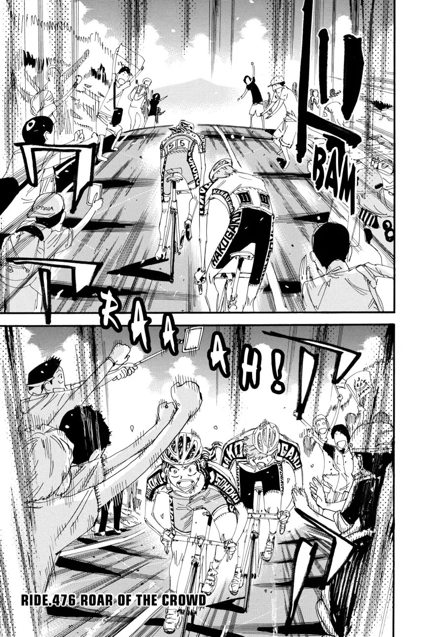 Yowamushi Pedal Chapter 476 page 1 - 