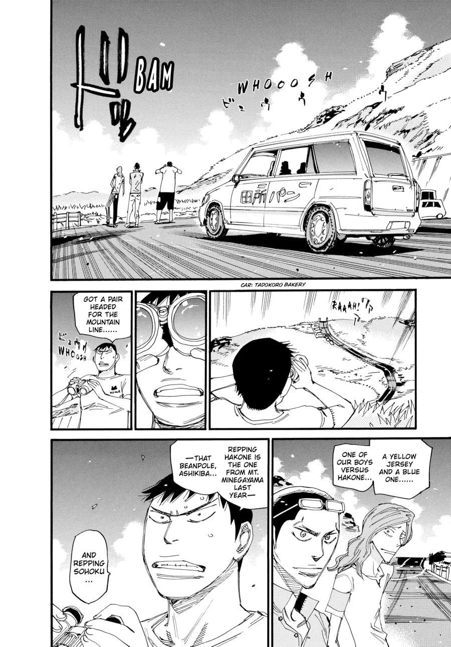 Yowamushi Pedal Chapter 476 page 8 - 