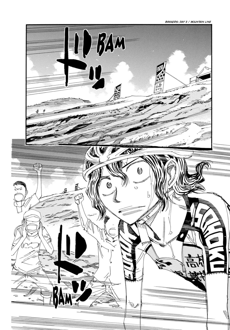 Yowamushi Pedal Chapter 477 page 3 - 