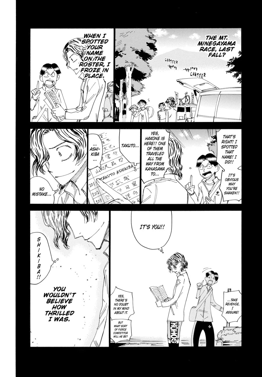 Yowamushi Pedal Chapter 479 page 17 - 