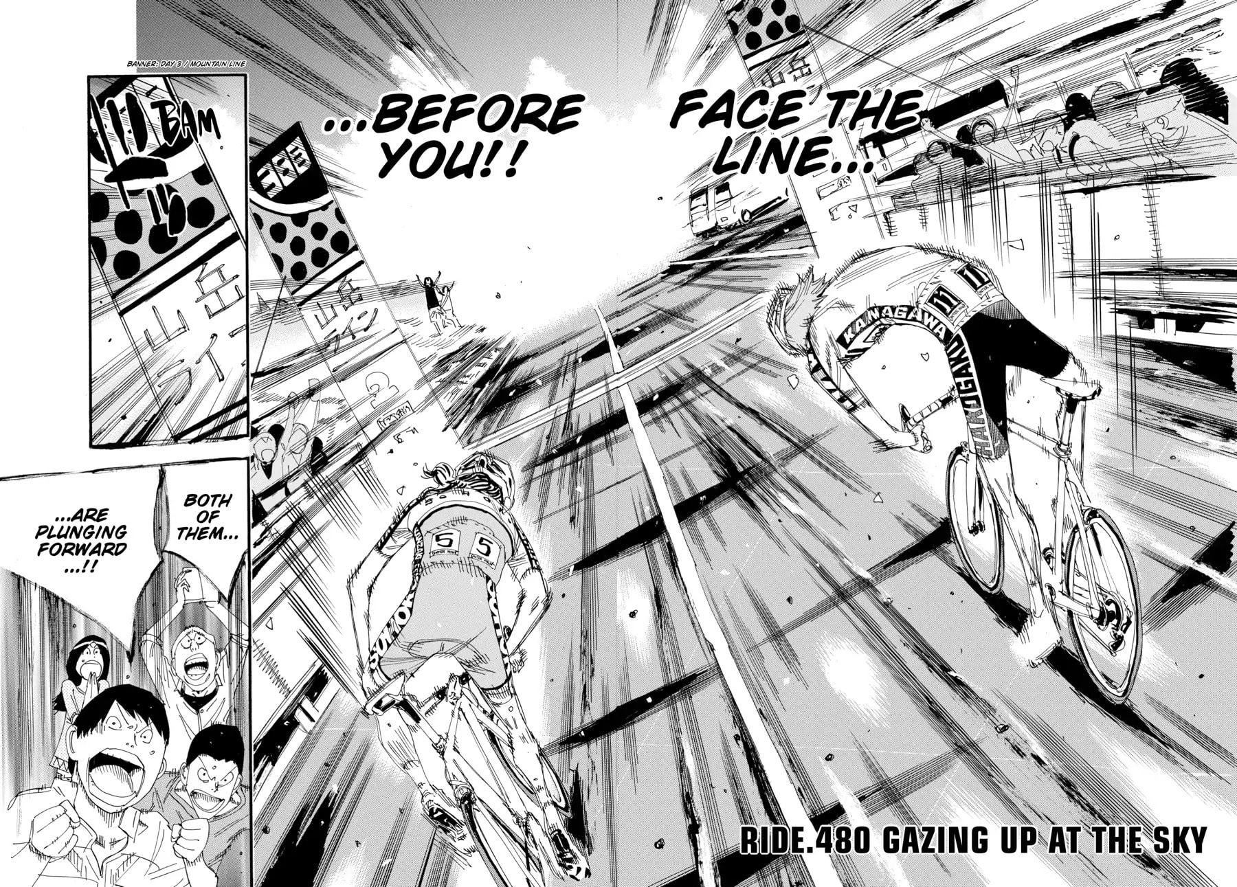 Yowamushi Pedal Chapter 480 page 4 - 