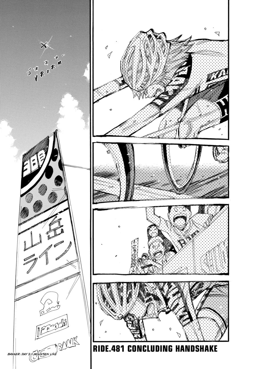 Yowamushi Pedal Chapter 481 page 1 - 