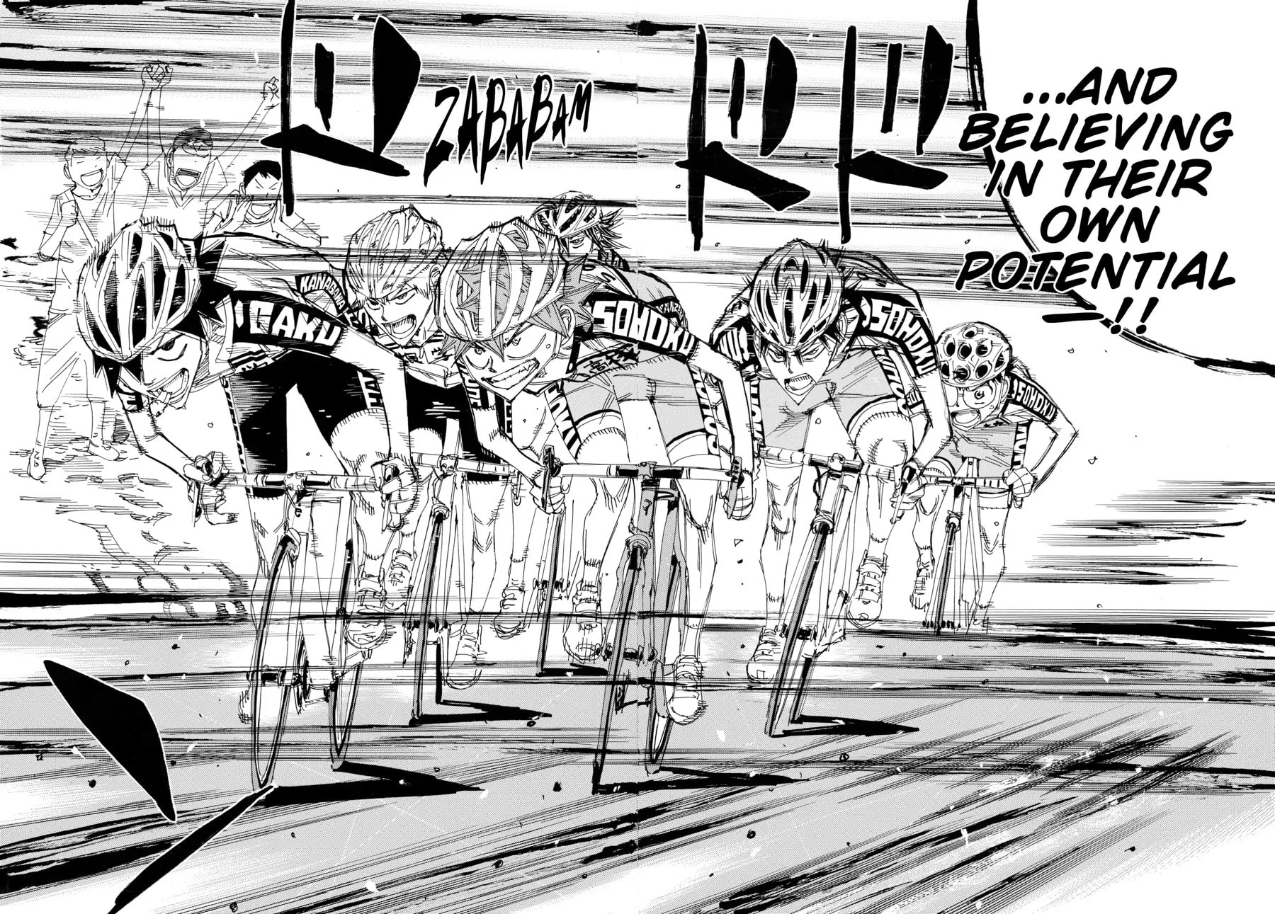 Yowamushi Pedal Chapter 482 page 5 - 