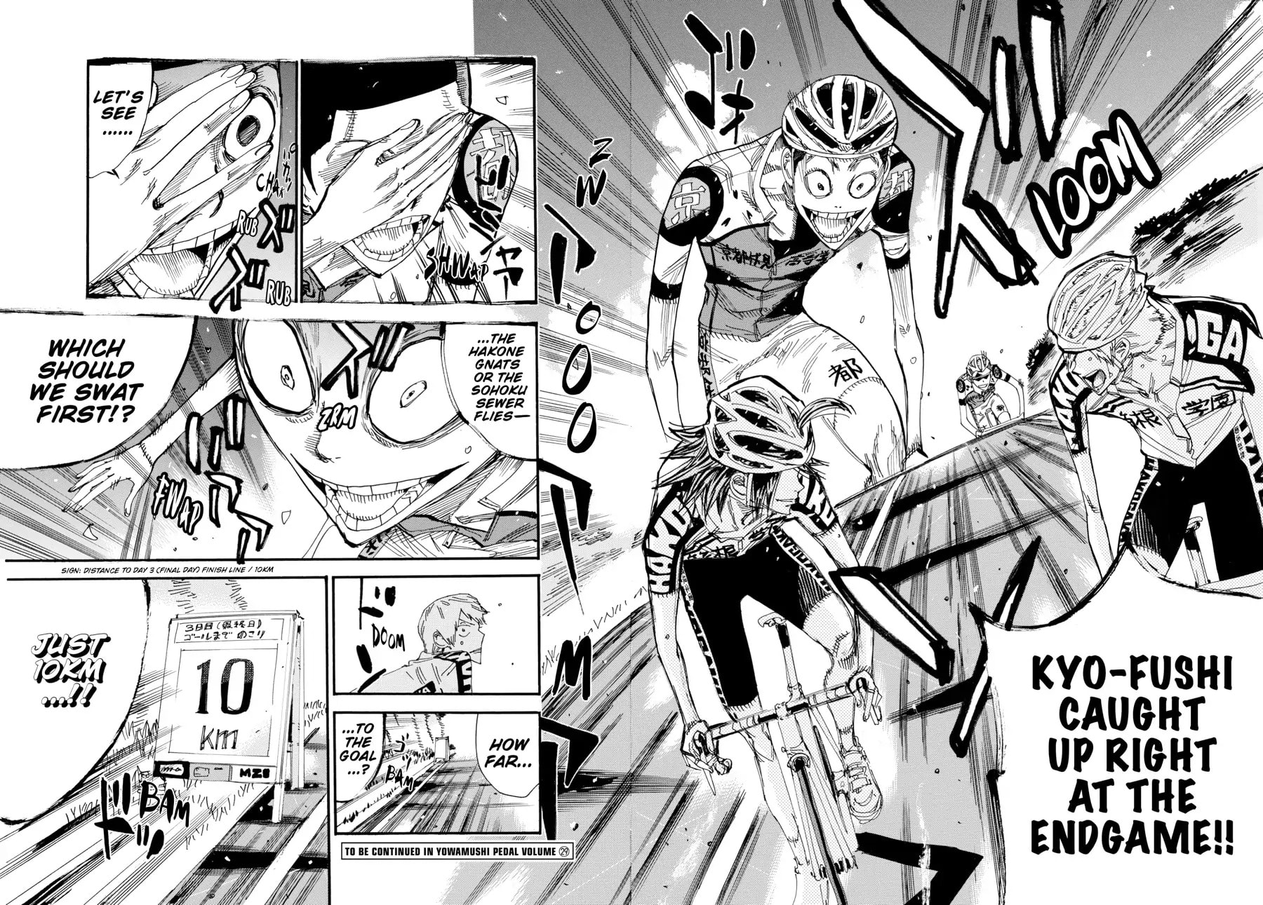 Yowamushi Pedal Chapter 484 page 17 - 