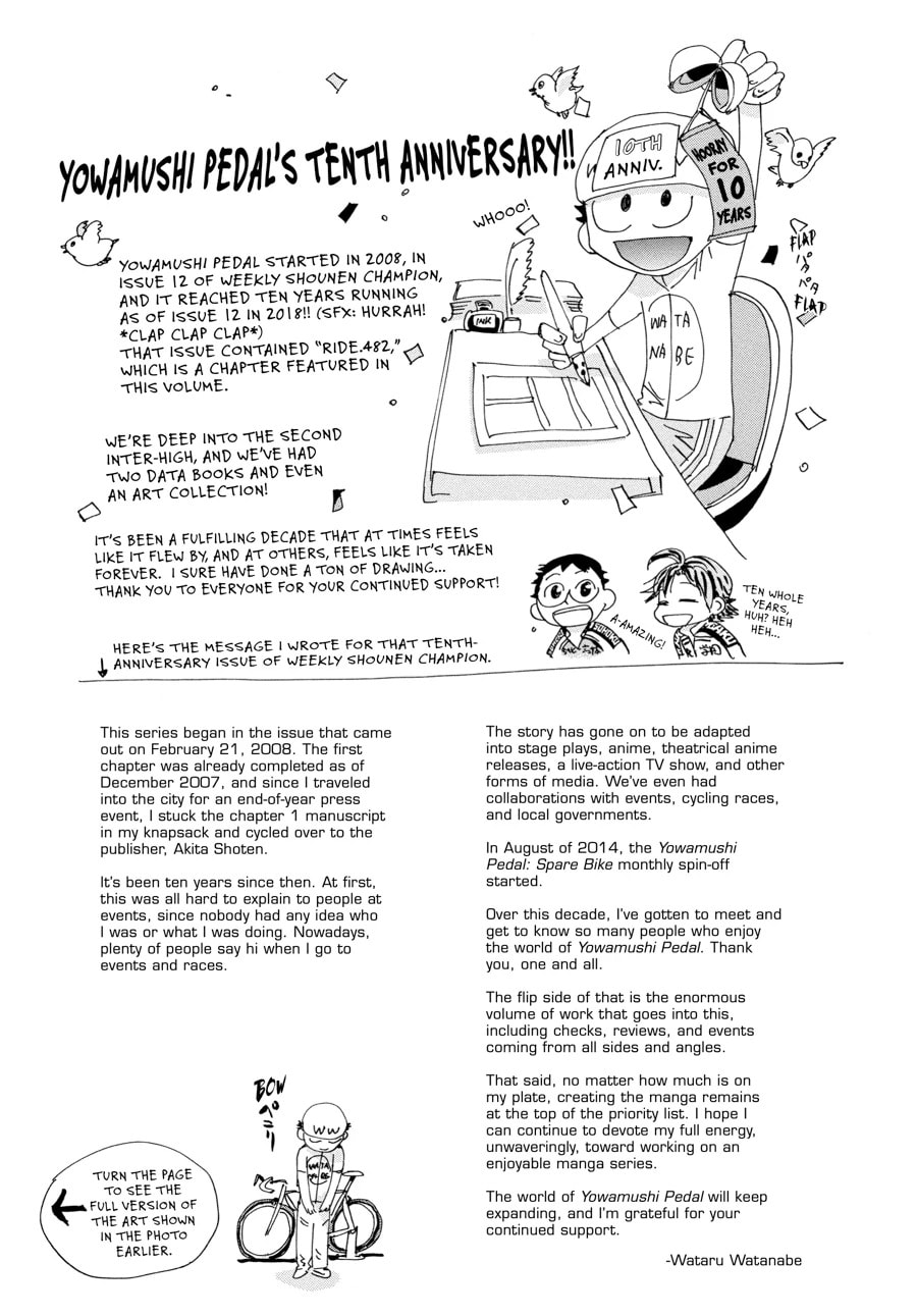 Yowamushi Pedal Chapter 484 page 19 - 