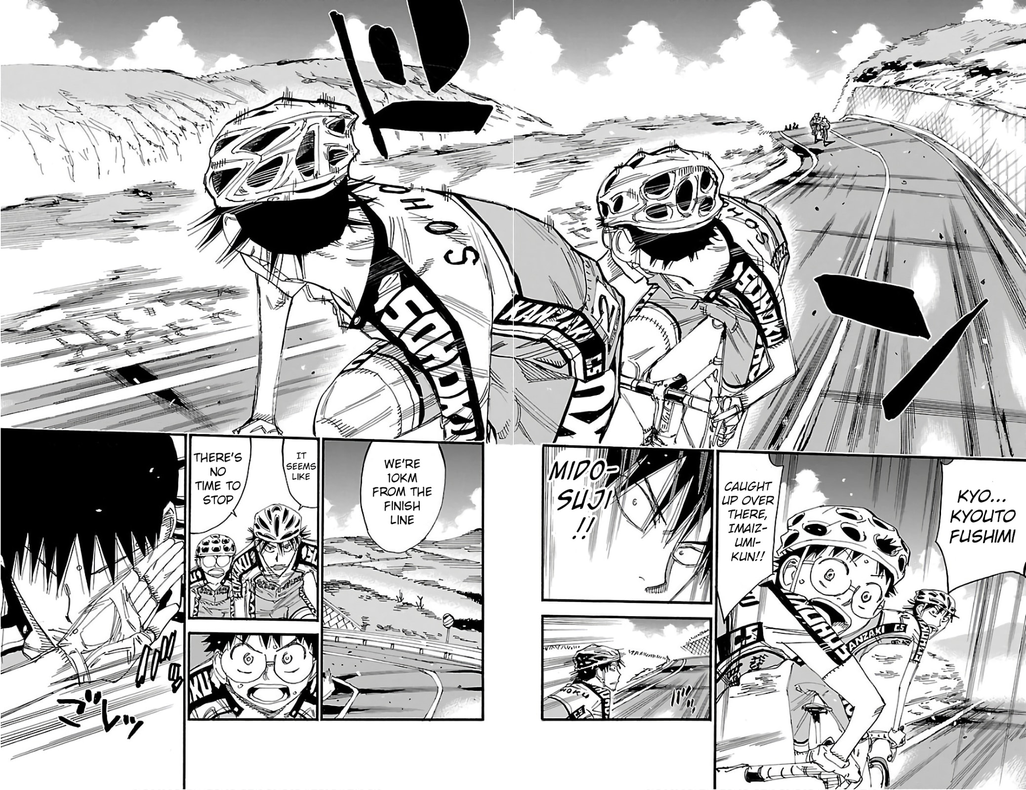 Yowamushi Pedal Chapter 485 page 12 - 