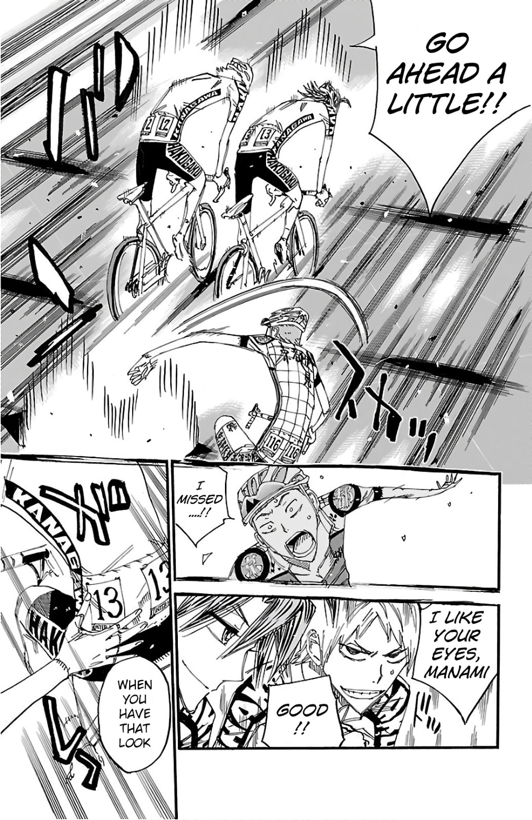 Yowamushi Pedal Chapter 485 page 17 - 