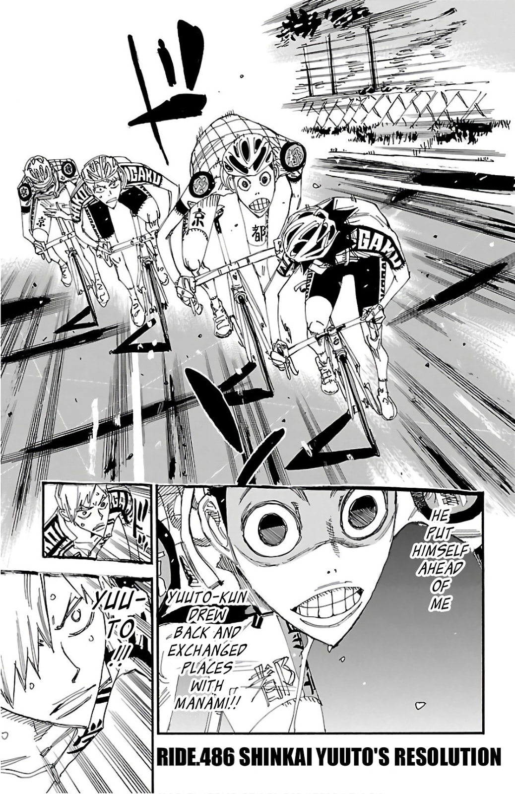 Yowamushi Pedal Chapter 486 page 1 - 