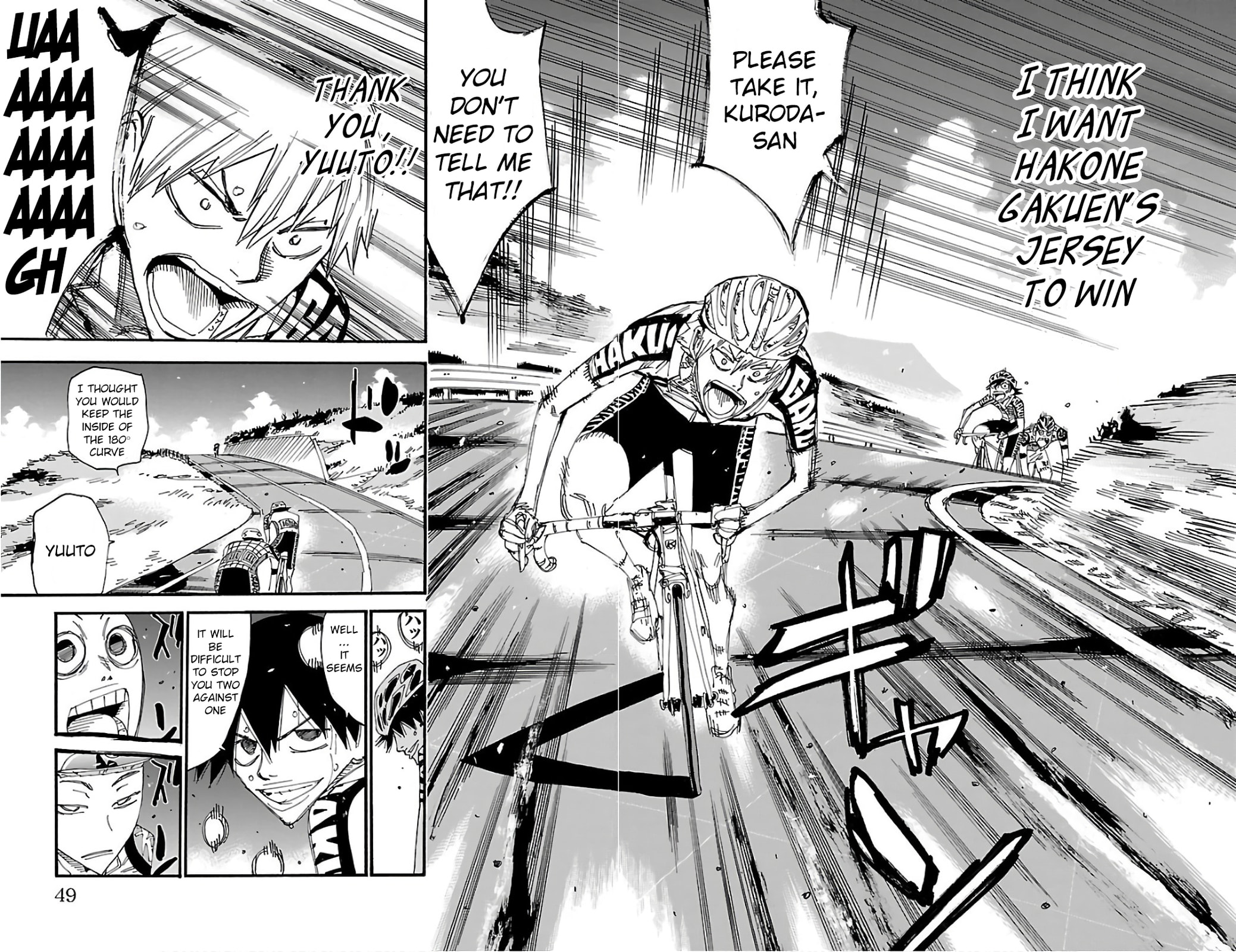 Yowamushi Pedal Chapter 486 page 16 - 
