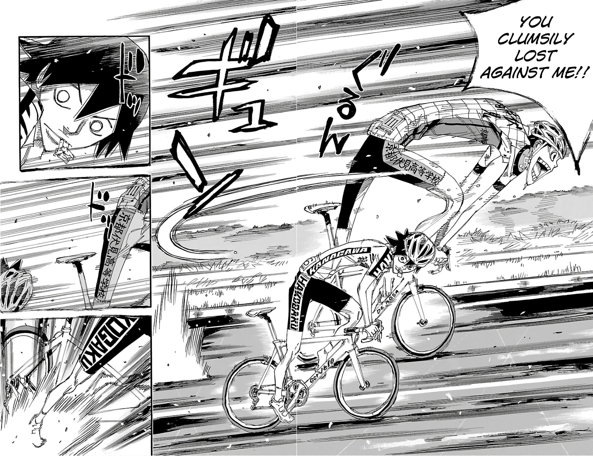 Yowamushi Pedal Chapter 486 page 3 - 