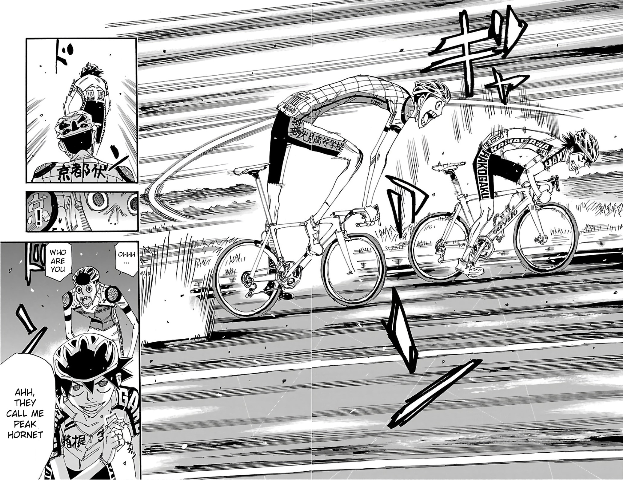 Yowamushi Pedal Chapter 486 page 4 - 