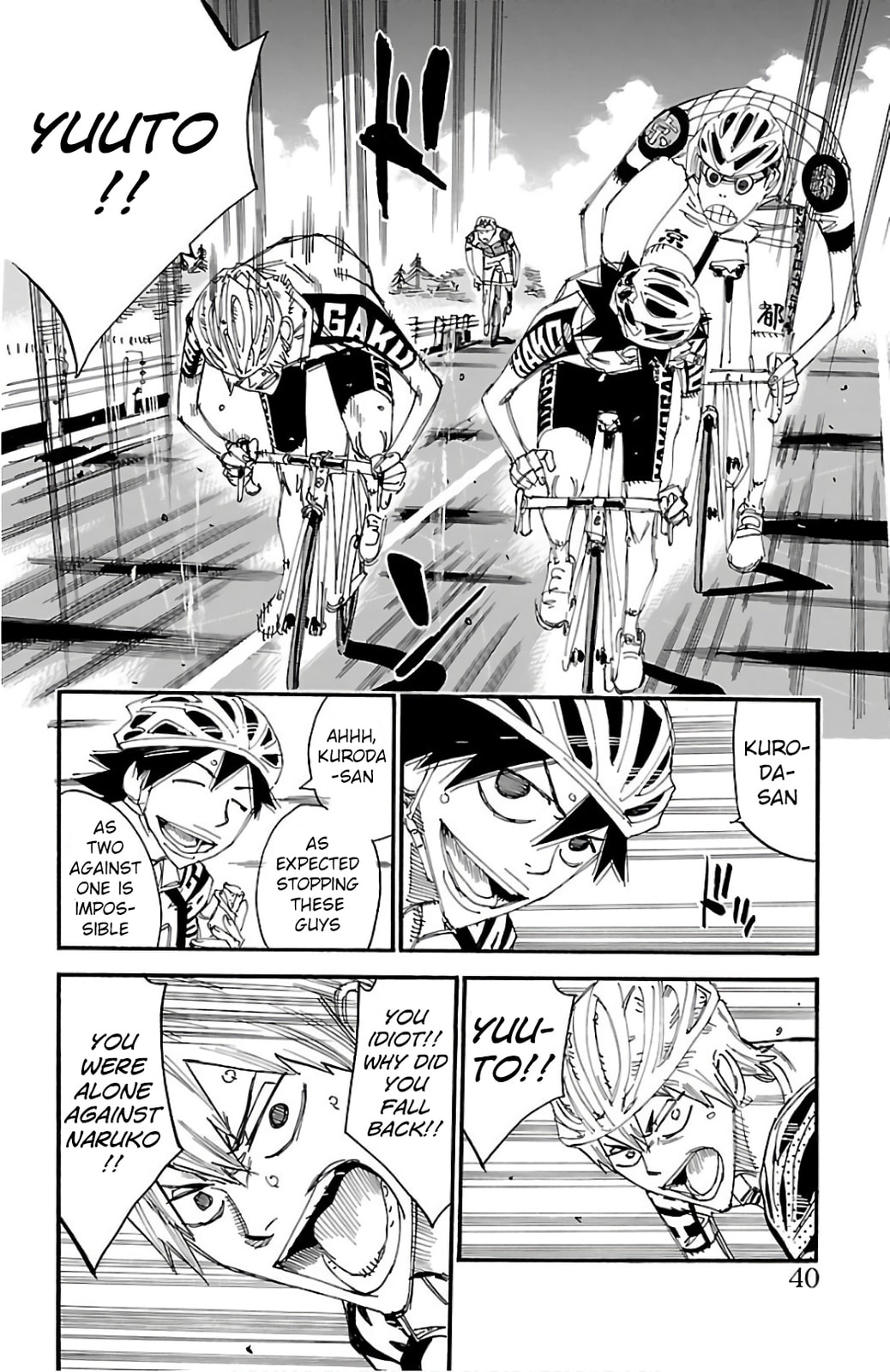 Yowamushi Pedal Chapter 486 page 8 - 