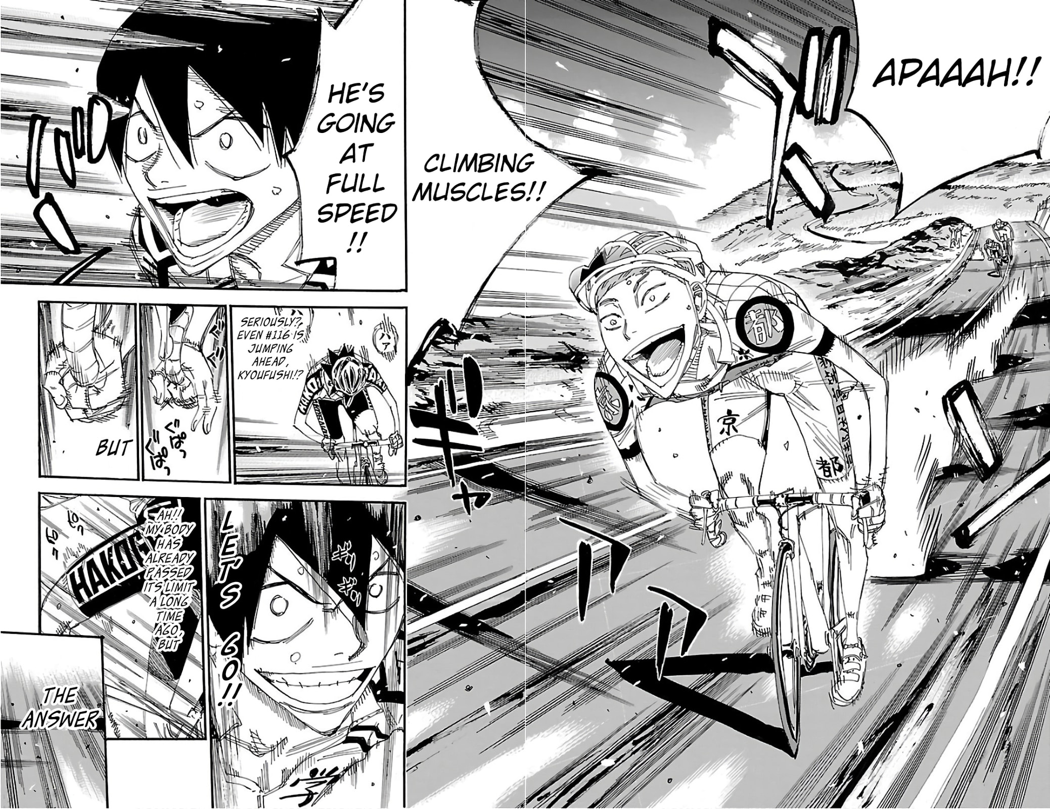 Yowamushi Pedal Chapter 487 page 14 - 