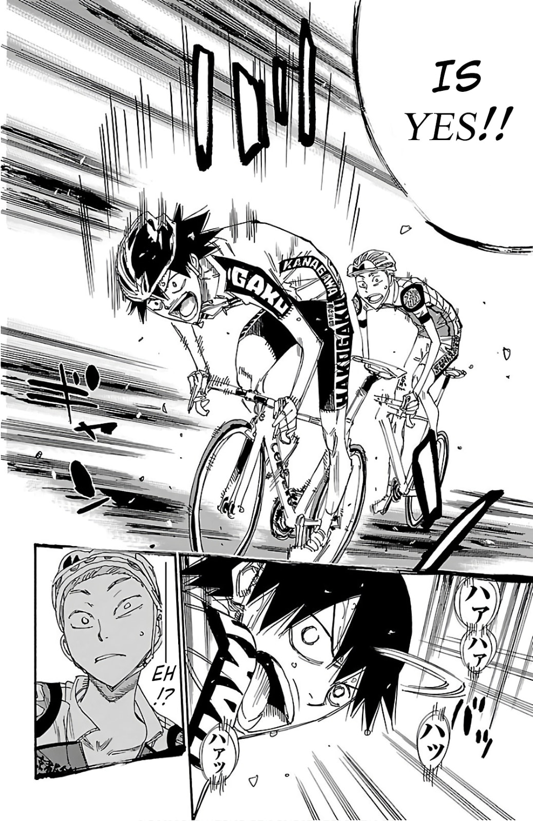 Yowamushi Pedal Chapter 487 page 15 - 
