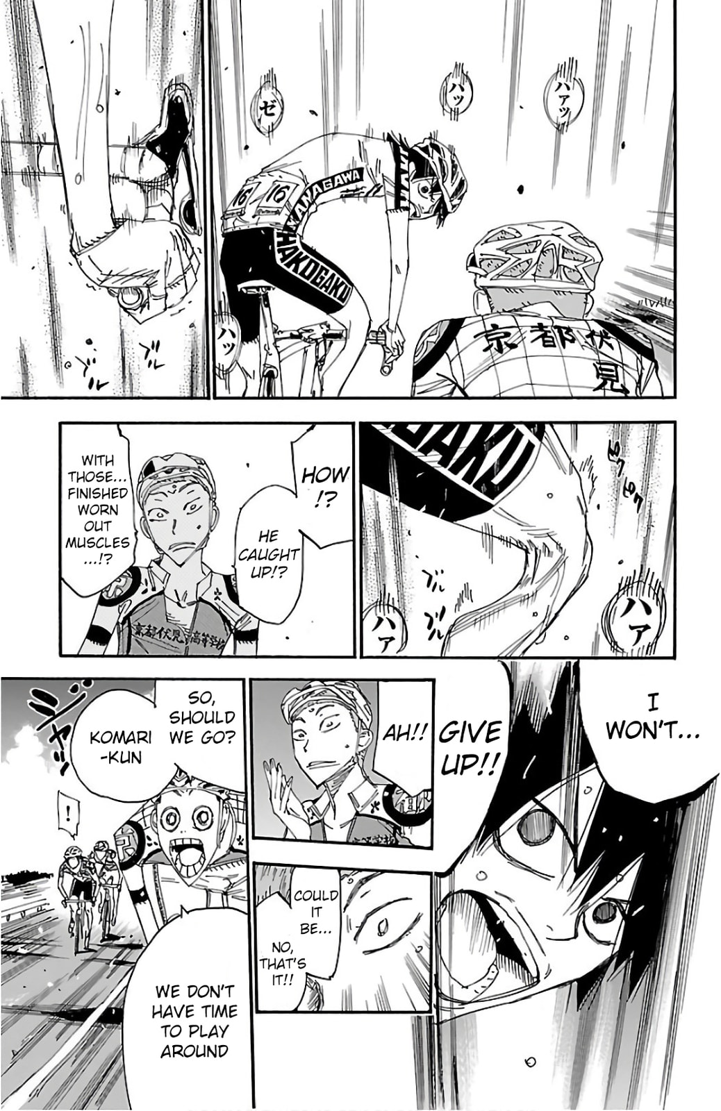 Yowamushi Pedal Chapter 487 page 16 - 