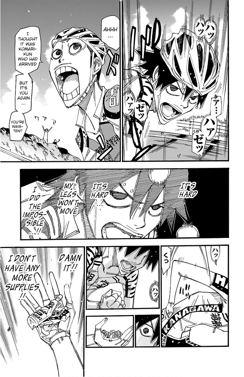 Yowamushi Pedal Chapter 487 page 5 - 