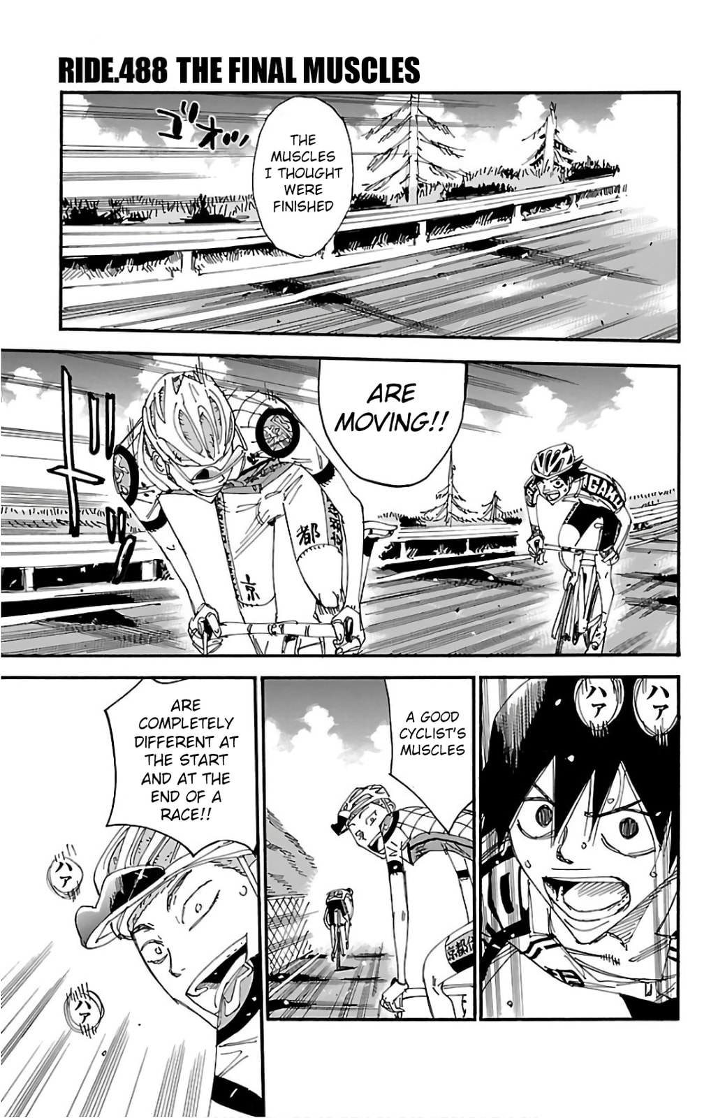 Yowamushi Pedal Chapter 488 page 1 - 