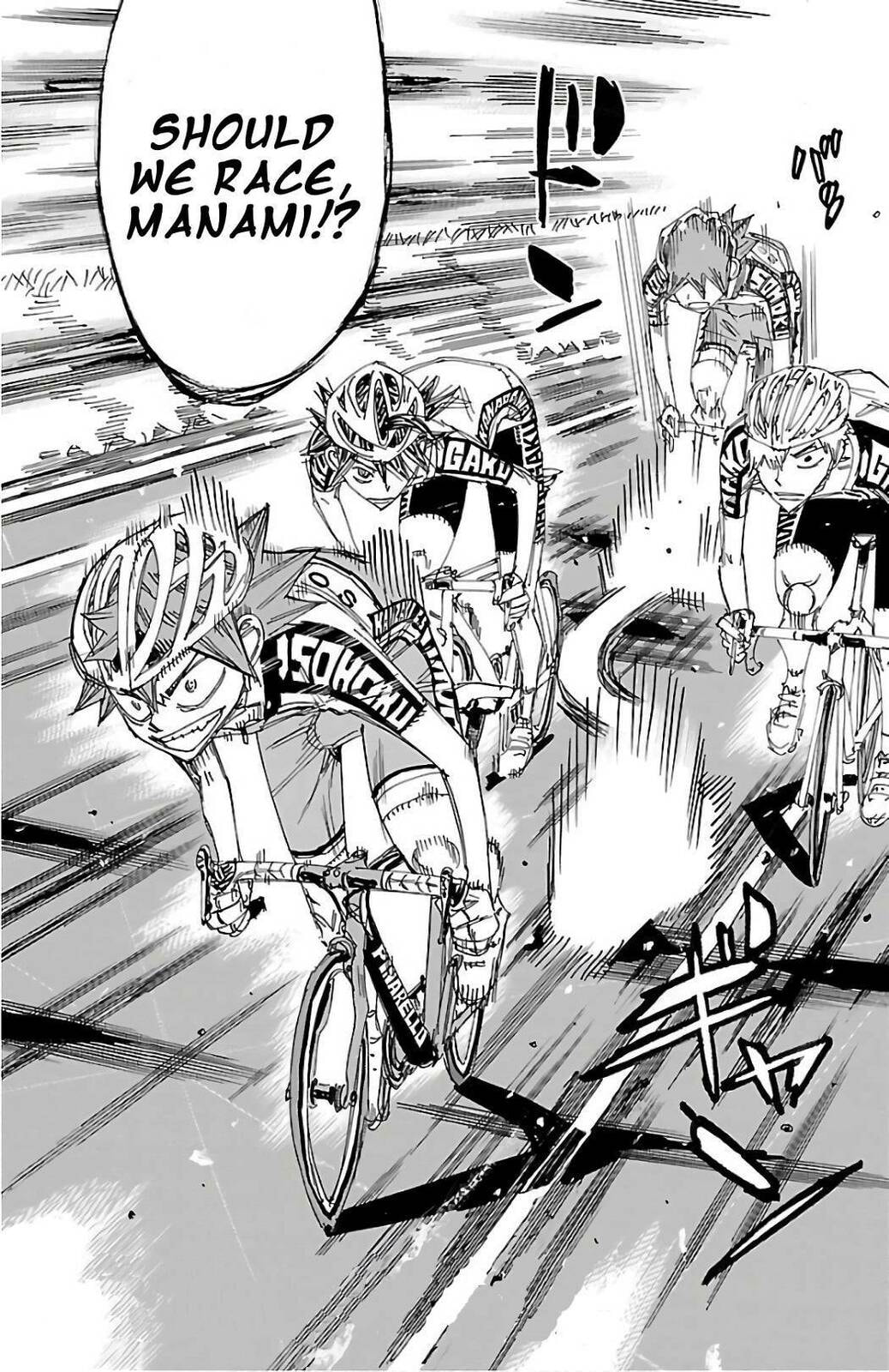 Yowamushi Pedal Chapter 489 page 4 - 