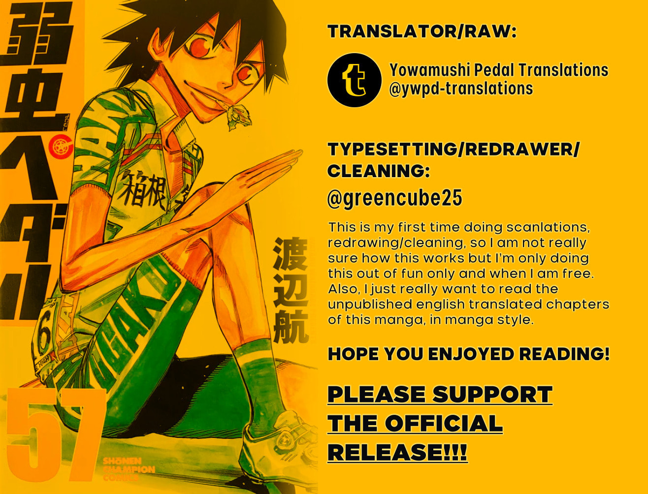 Yowamushi Pedal Chapter 490 page 16 - 
