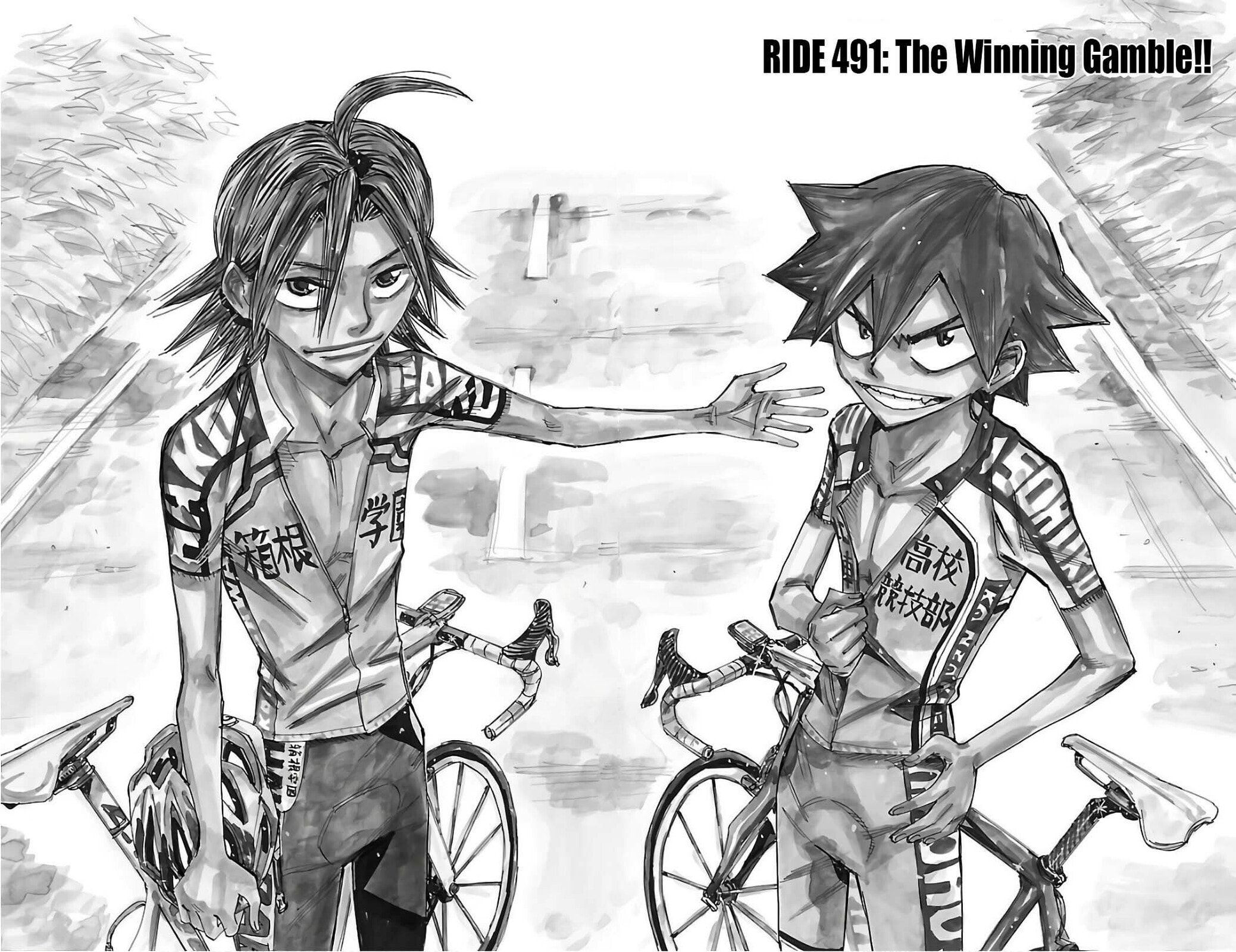 Yowamushi Pedal Chapter 491 page 1 - 