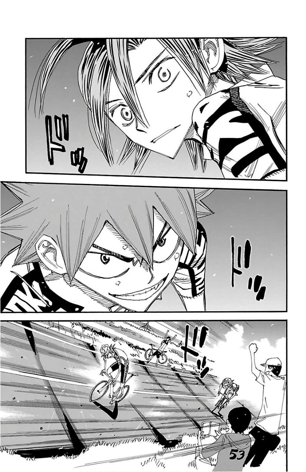 Yowamushi Pedal Chapter 491 page 2 - 