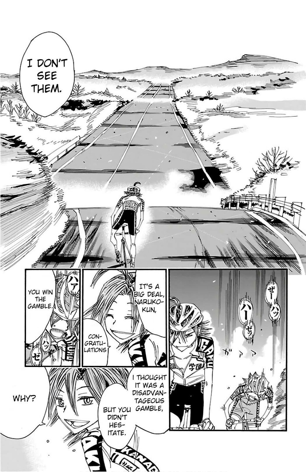 Yowamushi Pedal Chapter 491 page 15 - 