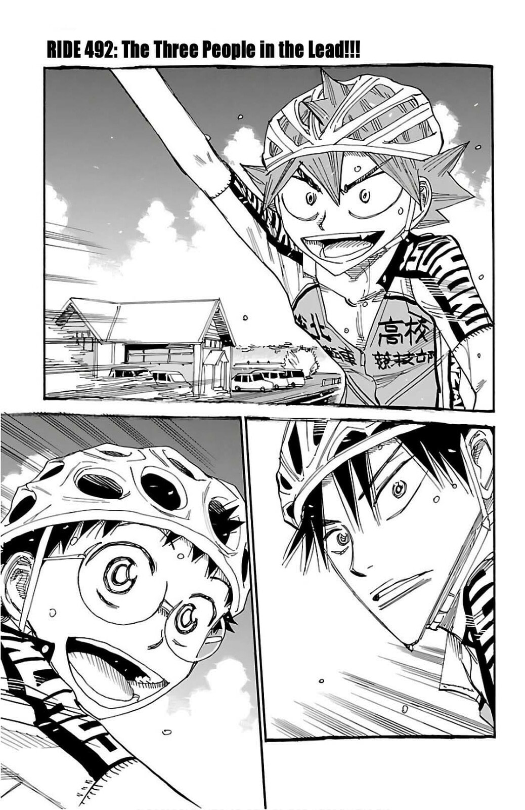 Yowamushi Pedal Chapter 492 page 1 - 
