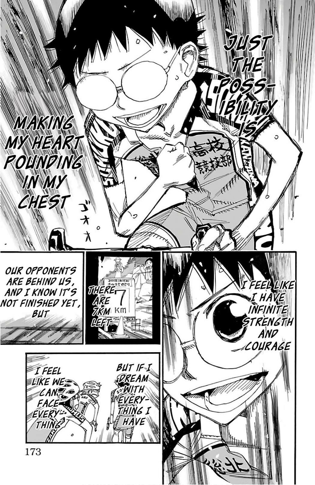 Yowamushi Pedal Chapter 492 page 15 - 