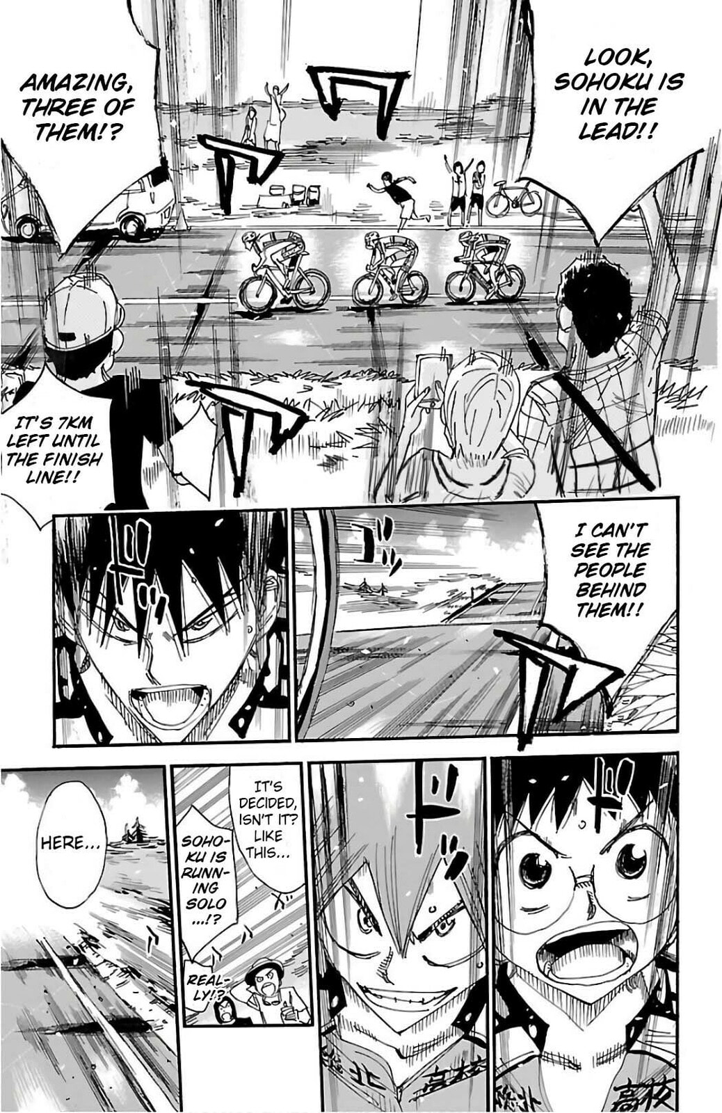 Yowamushi Pedal Chapter 493 page 1 - 