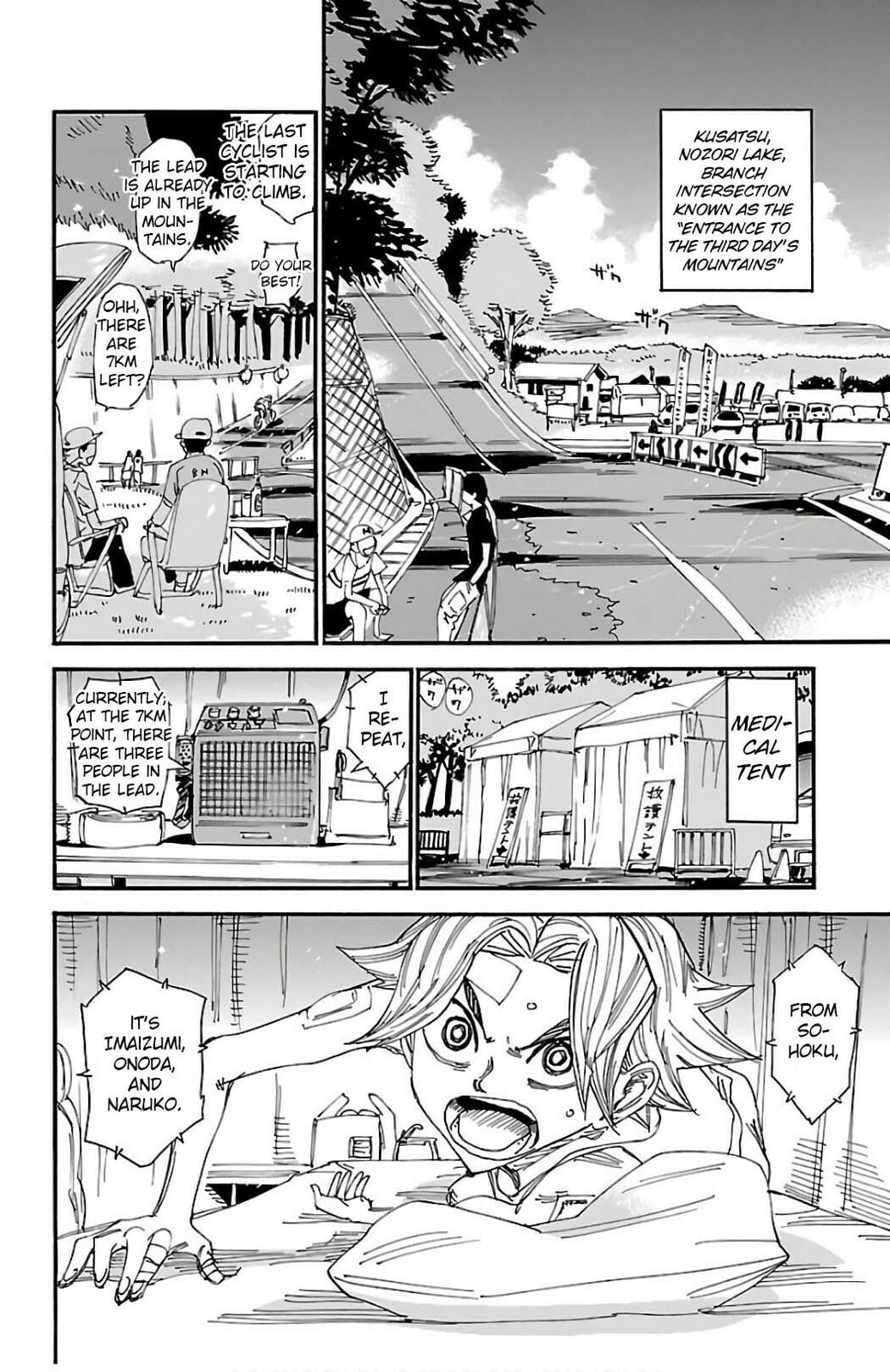 Yowamushi Pedal Chapter 493 page 11 - 