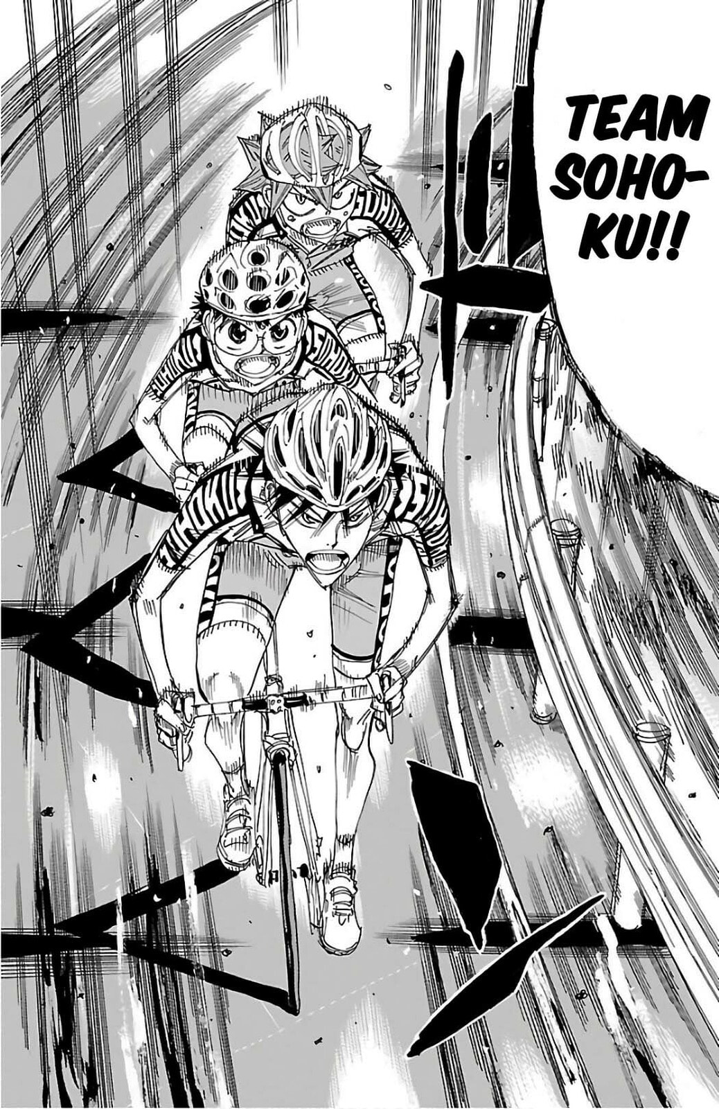 Yowamushi Pedal Chapter 493 page 15 - 