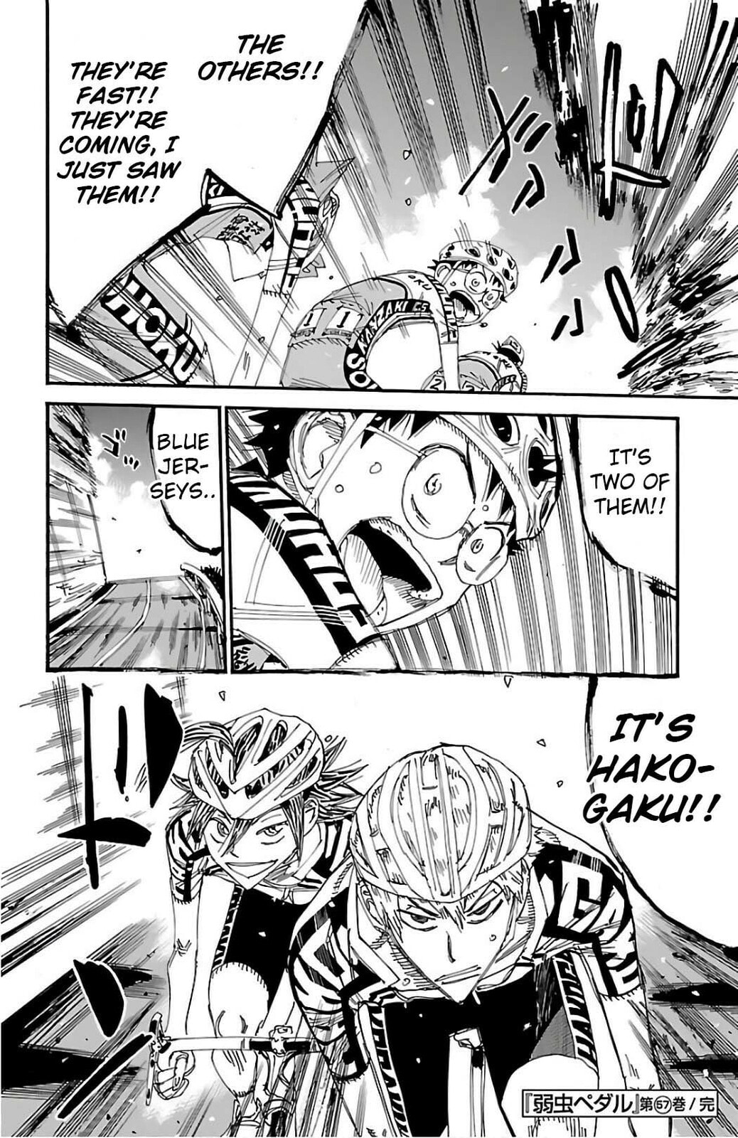 Yowamushi Pedal Chapter 493 page 18 - 