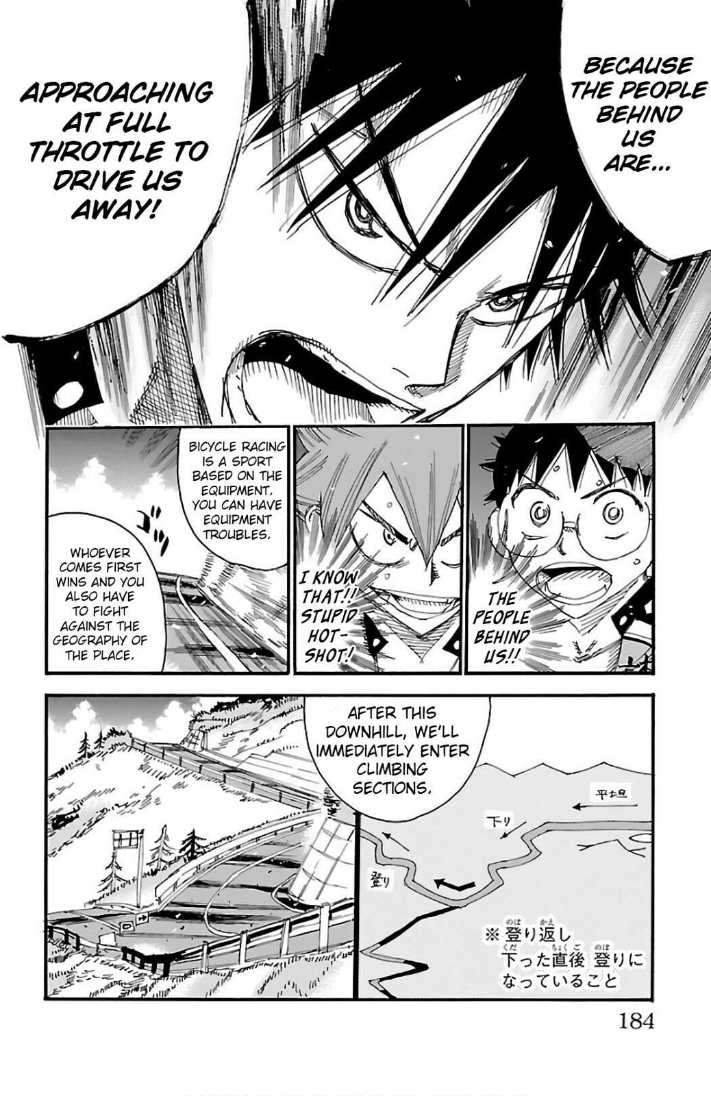 Yowamushi Pedal Chapter 493 page 7 - 