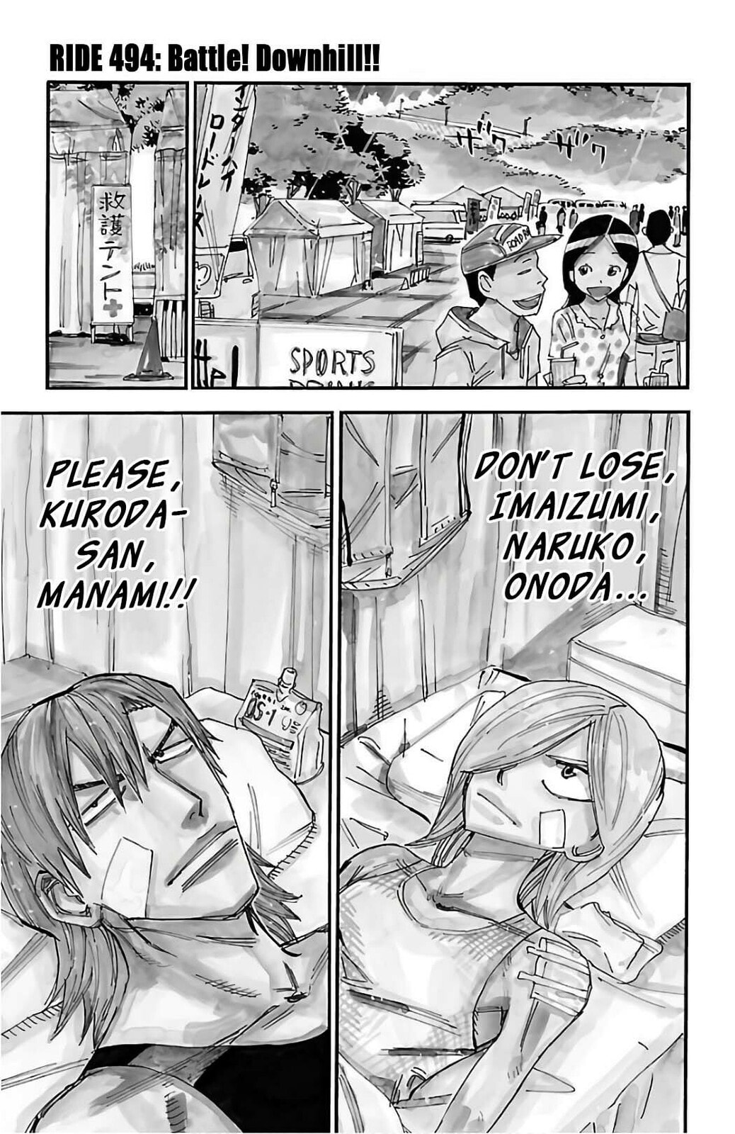 Yowamushi Pedal Chapter 494 page 1 - 