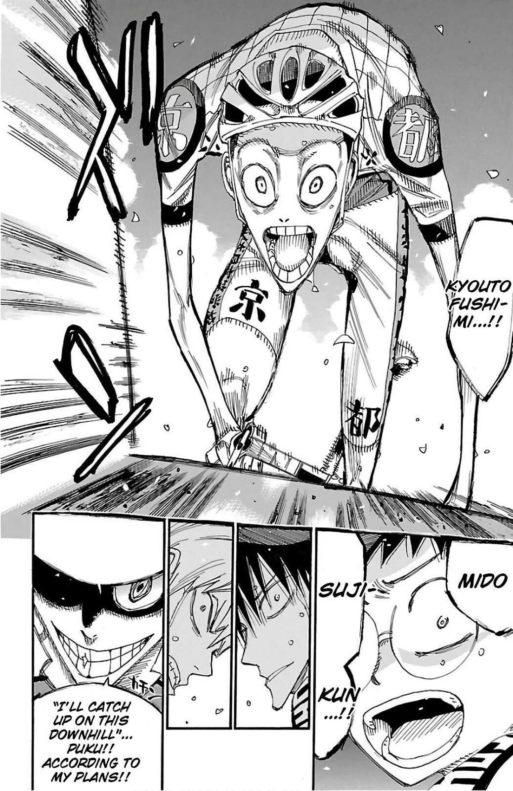 Yowamushi Pedal Chapter 494 page 19 - 