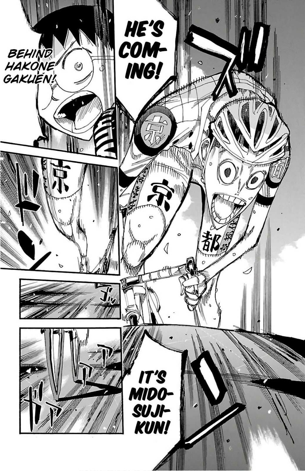 Yowamushi Pedal Chapter 495 page 1 - 