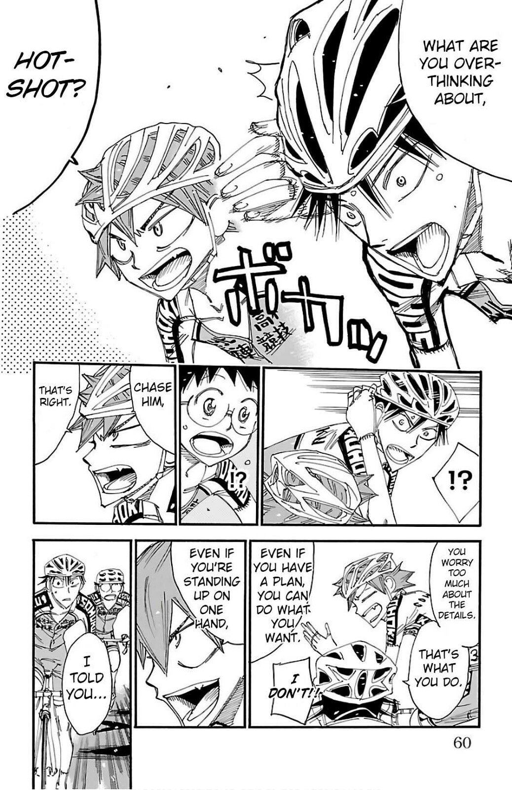 Yowamushi Pedal Chapter 496 page 13 - 