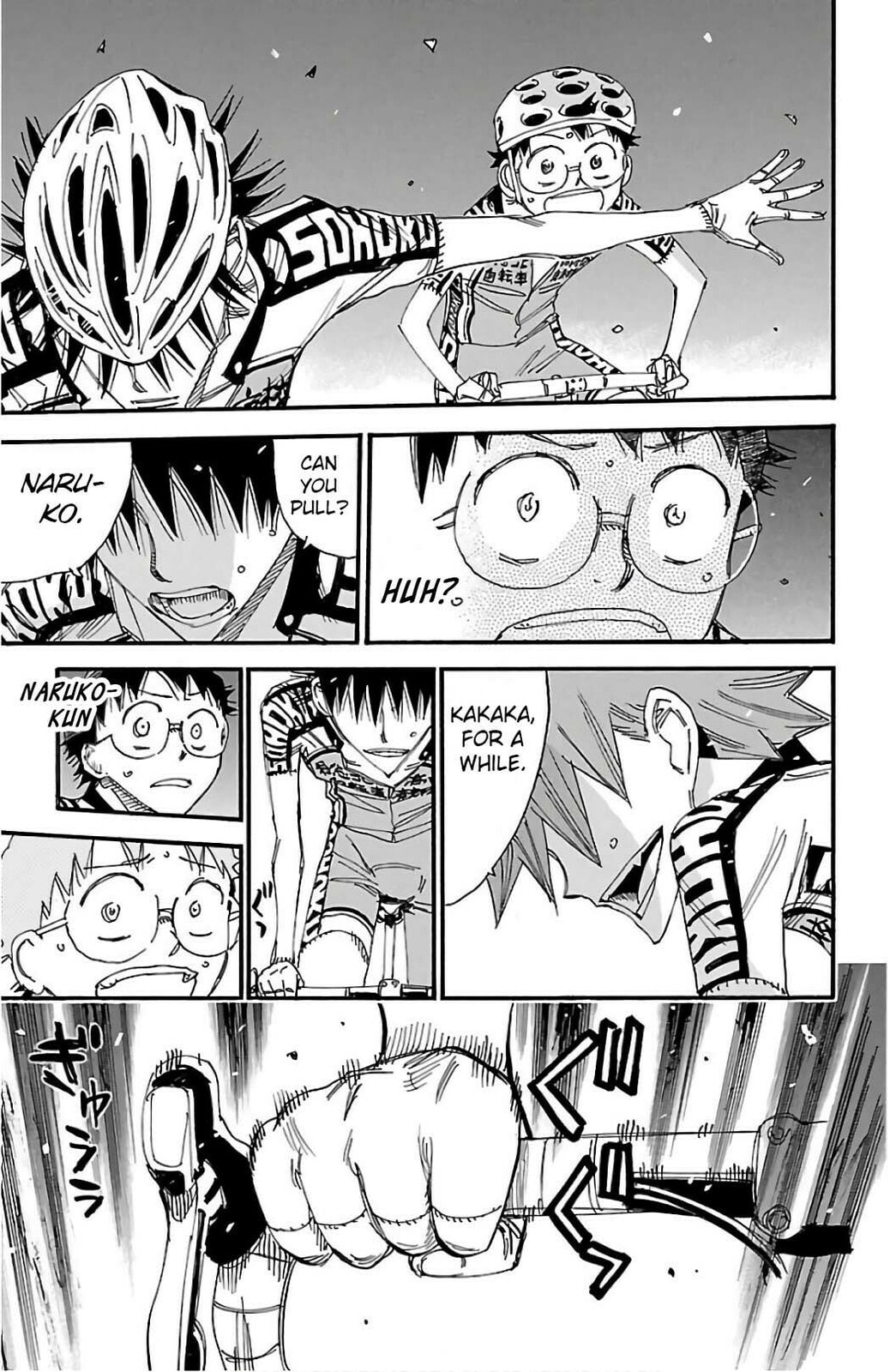 Yowamushi Pedal Chapter 496 page 16 - 