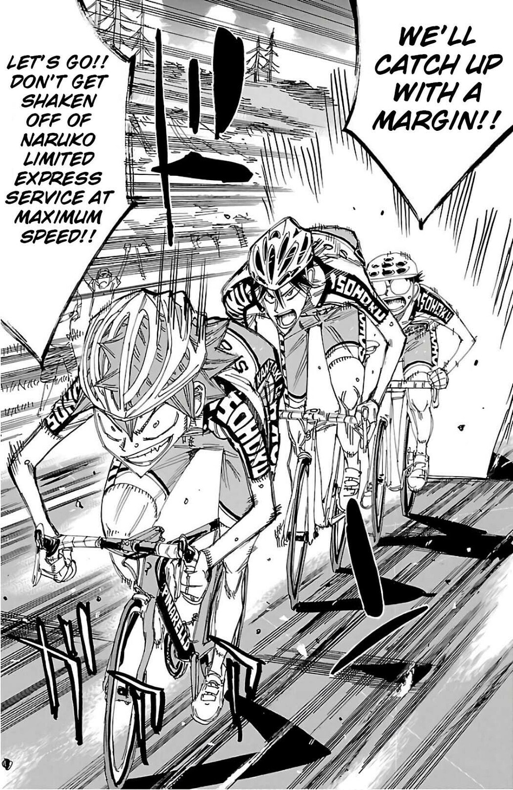 Yowamushi Pedal Chapter 497 page 4 - 