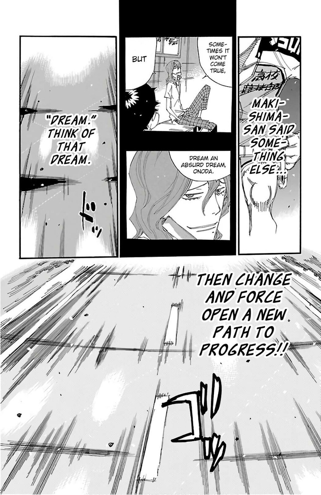 Yowamushi Pedal Chapter 499 page 11 - 