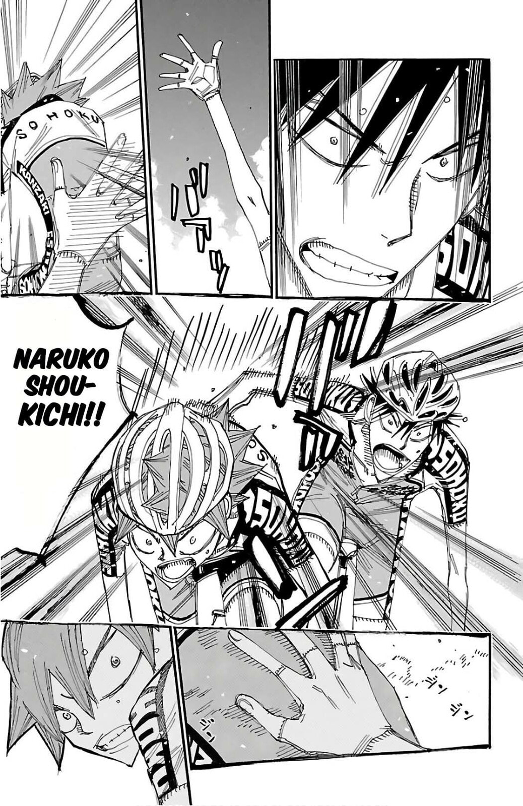 Yowamushi Pedal Chapter 499 page 6 - 
