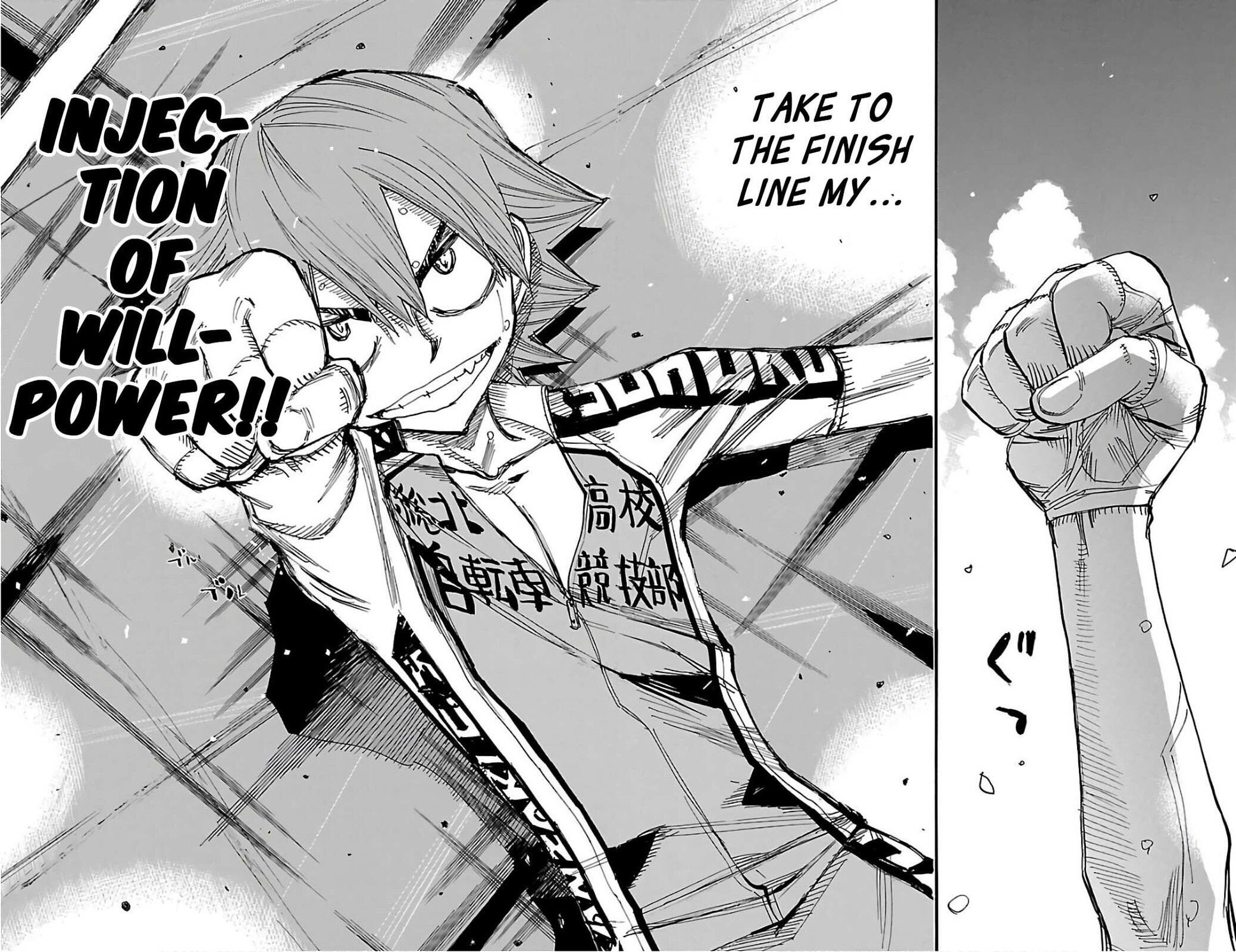 Yowamushi Pedal Chapter 500 page 13 - 