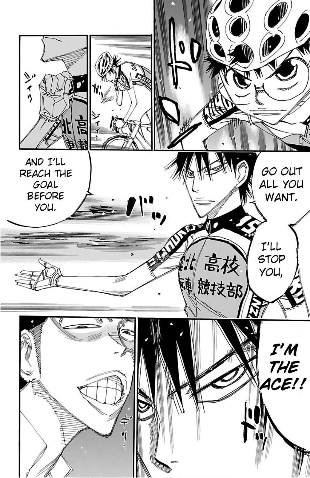 Yowamushi Pedal Chapter 500 page 16 - 