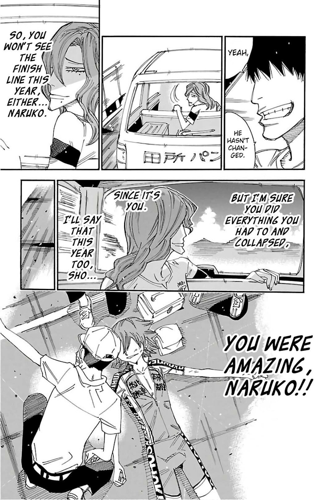 Yowamushi Pedal Chapter 501 page 13 - 