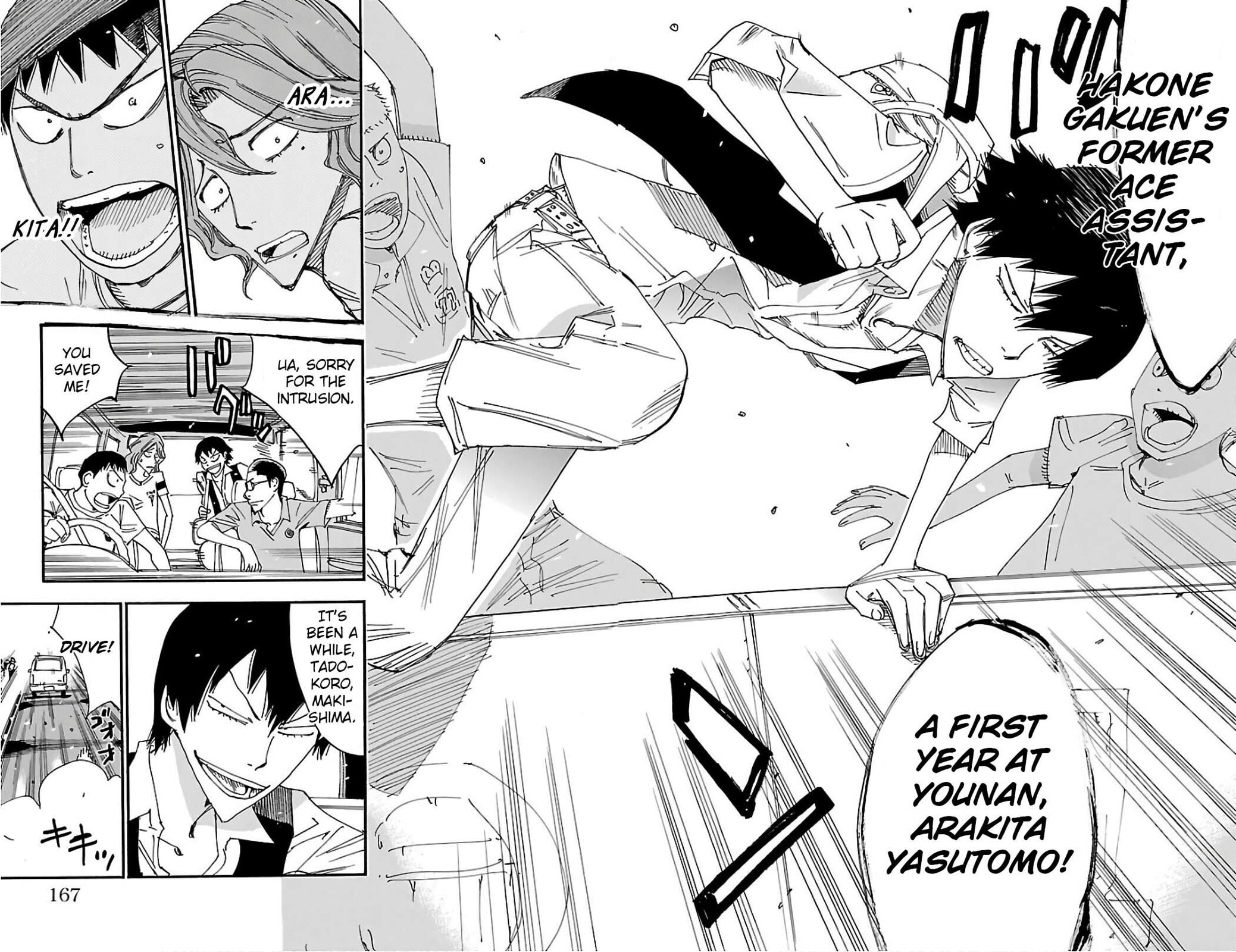 Yowamushi Pedal Chapter 501 page 16 - 