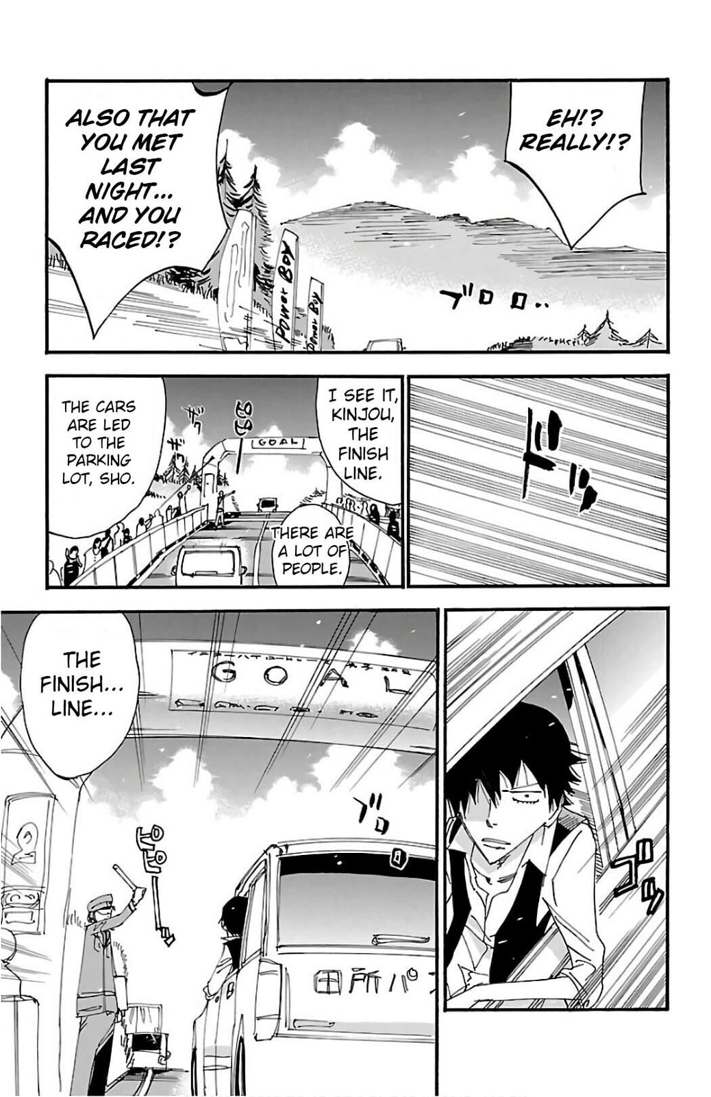 Yowamushi Pedal Chapter 501 page 18 - 