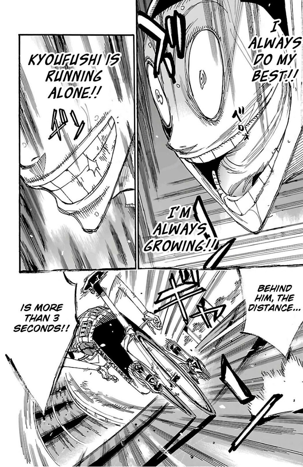 Yowamushi Pedal Chapter 502 page 16 - 