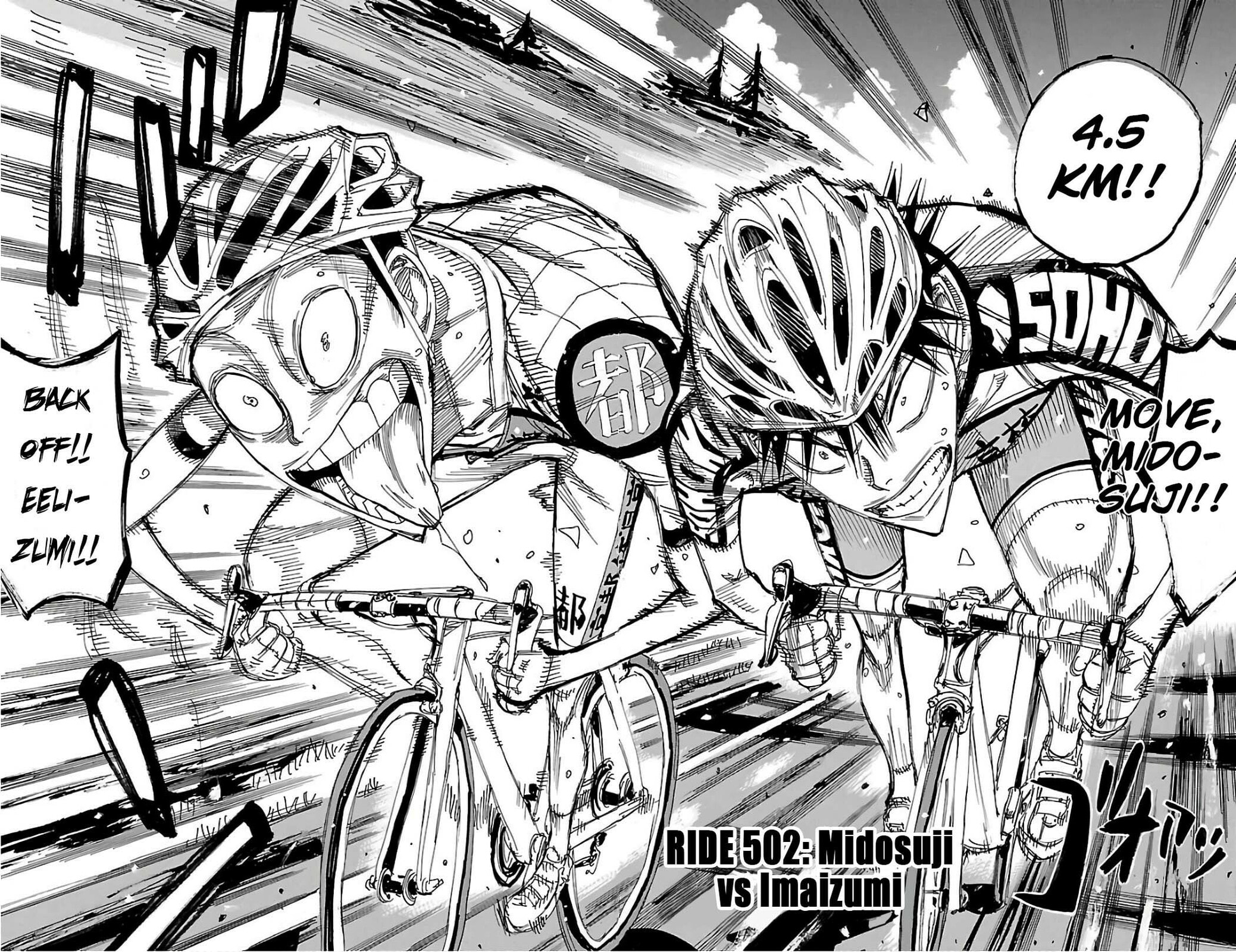 Yowamushi Pedal Chapter 502 page 4 - 